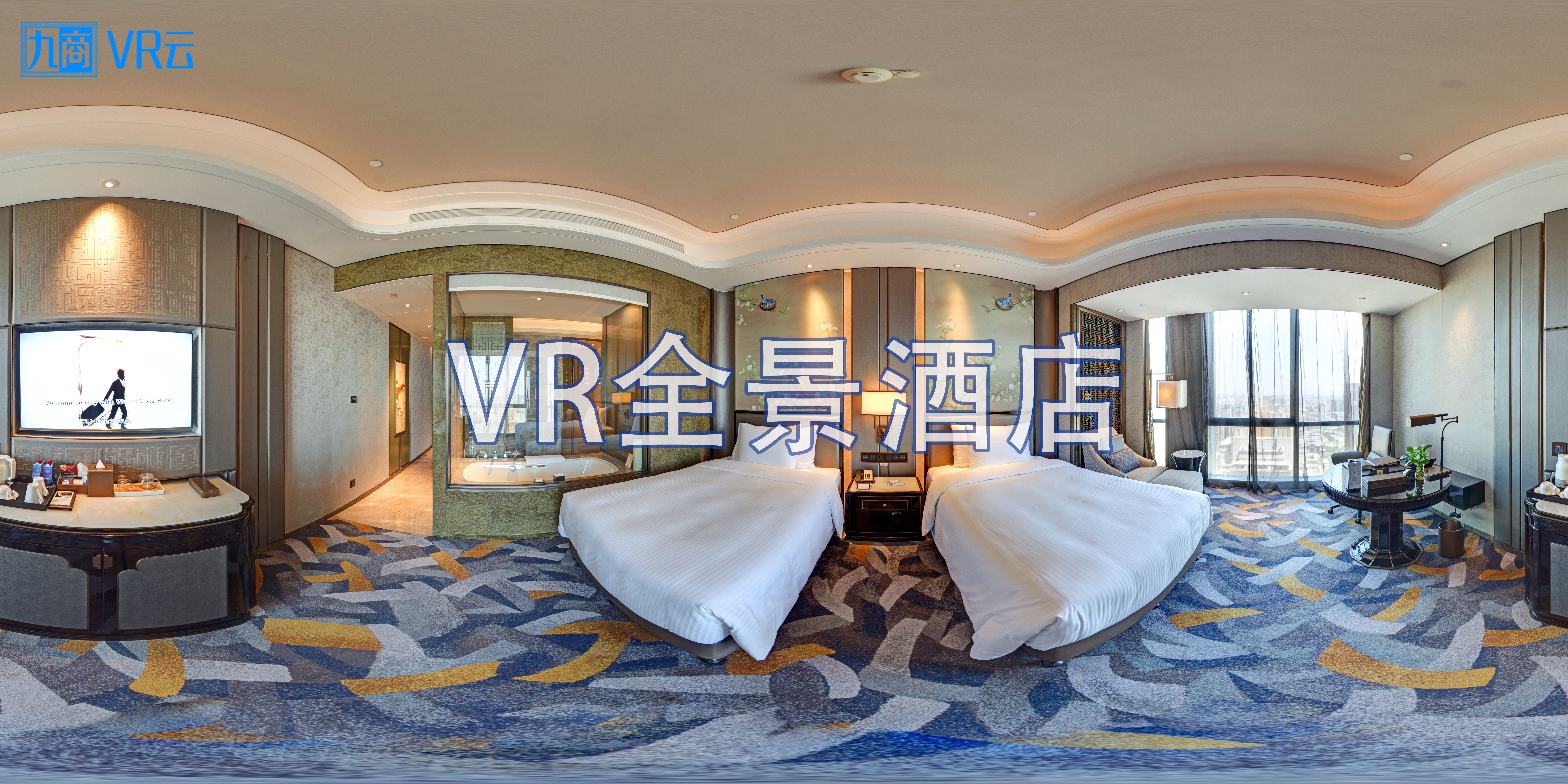 VR全景酒店20.jpg