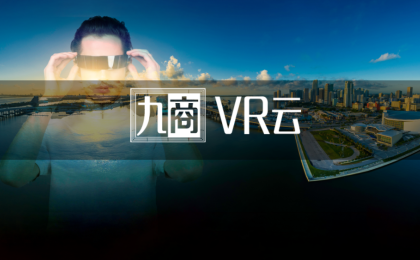 VR全景到底是什么？有什么用？?