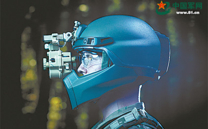 虚拟现实头盔：一个“眼神”就能开无人机