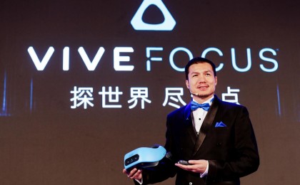 HTC推国行VR一体机VIVE Focus：搭载骁龙835 AMOLED屏