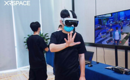 获百度，高通，中国电信支持，他们用3年半做了一个支持5G的VR虚拟世界