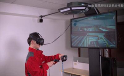京东物流推出VR虚拟现实培训?