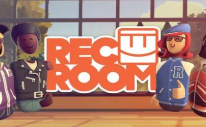 VR社交应用Rec Room获得2000万美元C轮融资?